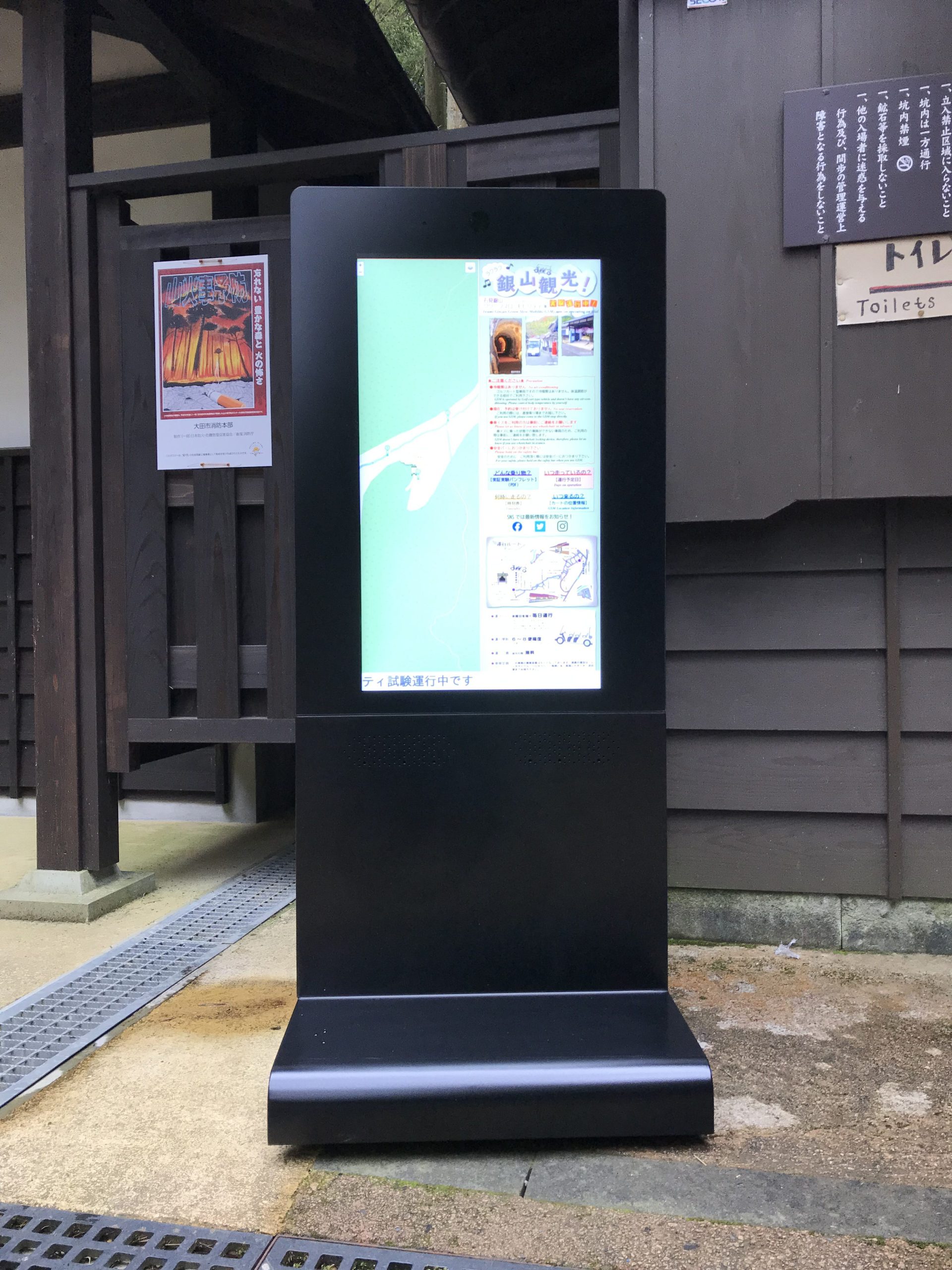 デザイン制作