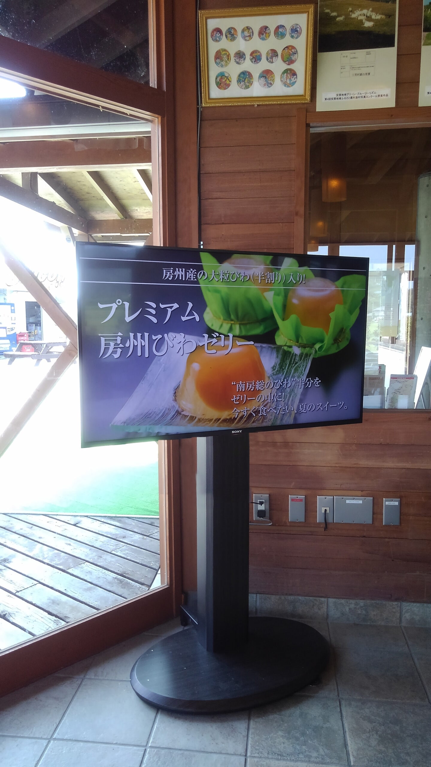 デザイン制作