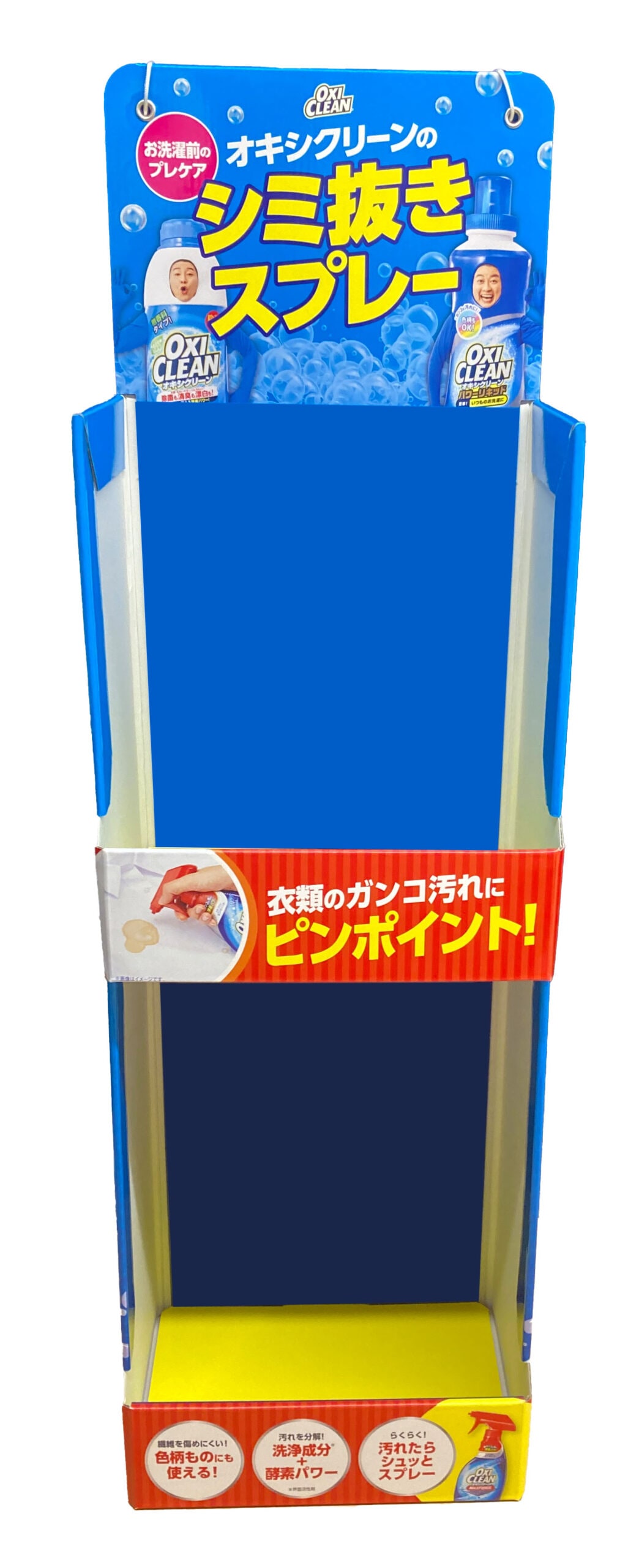 デザイン制作